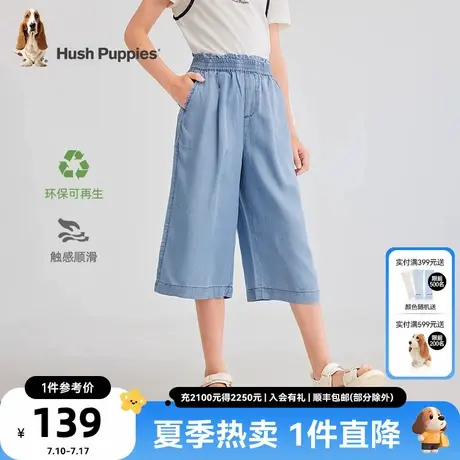 暇步士童装女童裤子2025夏装新款儿童牛仔短裤大童宽松直筒七分裤商品大图