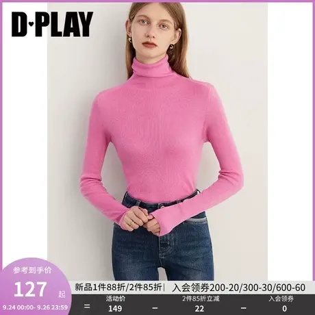 DPLAY2023新衣柜常青B入草莓奶昔高领含羊毛修身长袖针织打底衫商品大图