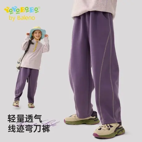 班尼路YBB女童裤子春秋款2025新款儿童秋季弯刀裤女孩大童阔腿裤商品大图