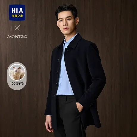 HLA/海澜之家轻商务经典系列大衣25秋冬新纯羊毛保暖挺括外套男图片
