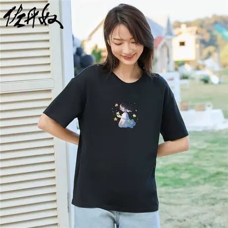 佐丹奴T恤女装印花纯棉圆领短袖T恤 99394187商品大图