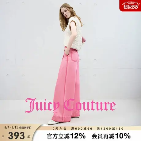 Juicy Couture橘滋牛仔裤女2025年秋季新款拖地阔腿宽松夏季长裤图片