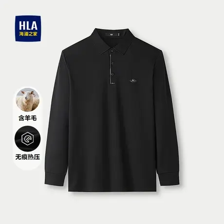 HLA/海澜之家无痕热压长袖POLO衫25秋新含绵羊毛高周波印花长袖男商品大图