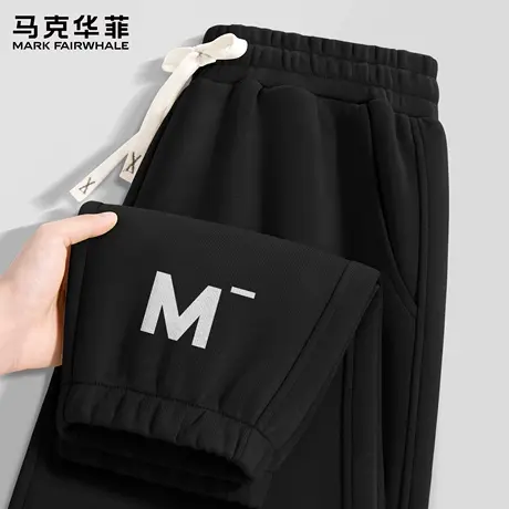 马克华菲青少年运动裤子男款春秋季百搭休闲裤男士长裤宽松卫裤X图片