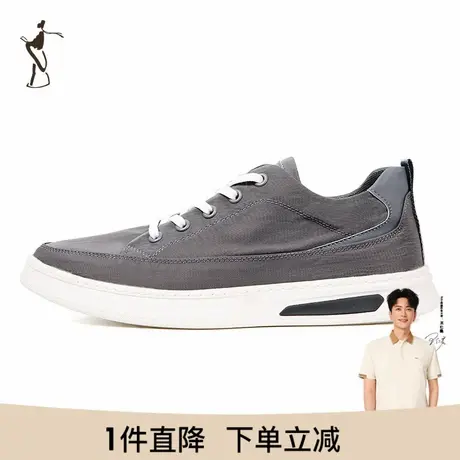才子男鞋休闲板鞋男2024新款软底舒适厚底时尚潮流灰色运动布鞋潮商品大图