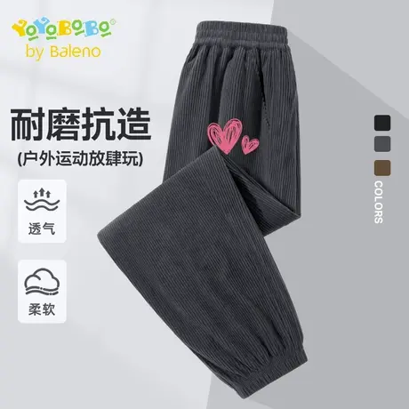 班尼路童装YBB系列女童长裤春秋款女孩超好看休闲裤女童秋装裤子商品大图
