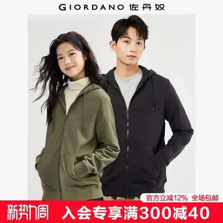 佐丹奴休闲外套男拉链运动夹克纯棉袋鼠兜连帽卫衣开衫男13074890商品大图