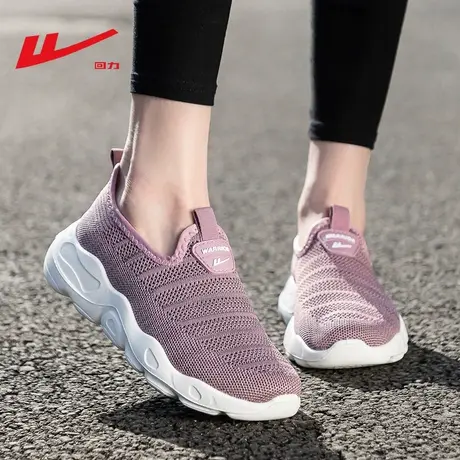 回力运动鞋女2025秋季新款网面镂空透气妈妈鞋舒适一脚蹬休闲鞋女图片