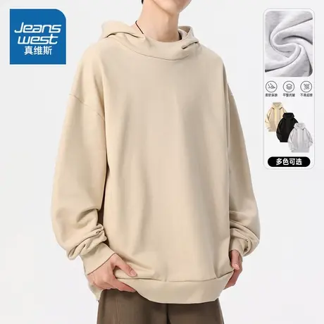 NW真维斯连帽卫衣男款秋季2025新款纯棉重磅宽松百搭上衣外套男士商品大图