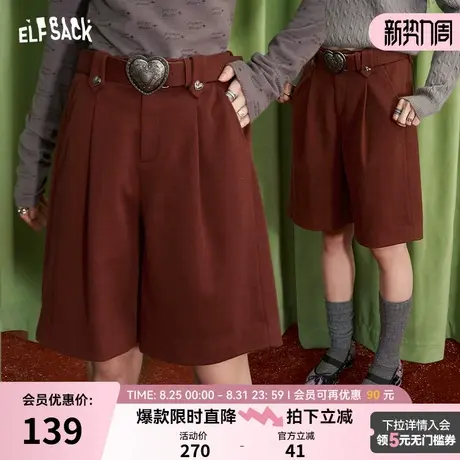妖精的口袋复古高腰直筒五分裤女2025秋冬新款小个子宽松休闲裤子商品大图