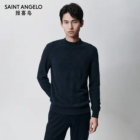 【山羊绒】报喜鸟秋季新款男士商务休闲长袖羊毛衫时尚圆领毛衣男图片