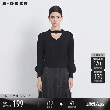 sdeer圣迪奥秋季女装罗纹圆领镂空落肩袖针织衫S233Z3518商品大图
