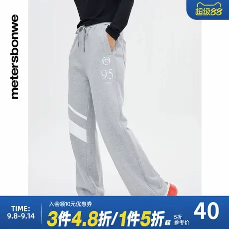 美特斯邦威休闲裤女春秋时尚绣花宽松纯棉收口针织长裤商品大图