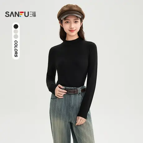三福打底毛衫2025冬季小中领服帖袖口简约上衣女装509833商品大图