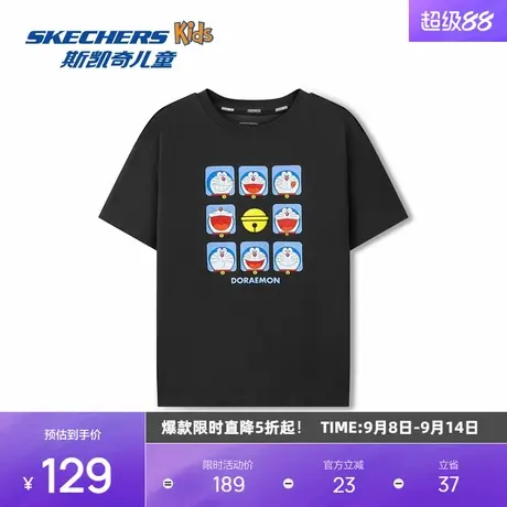 斯凯奇2025新品男女同款哆啦A梦联名卡通印花儿童直筒短袖T恤商品大图