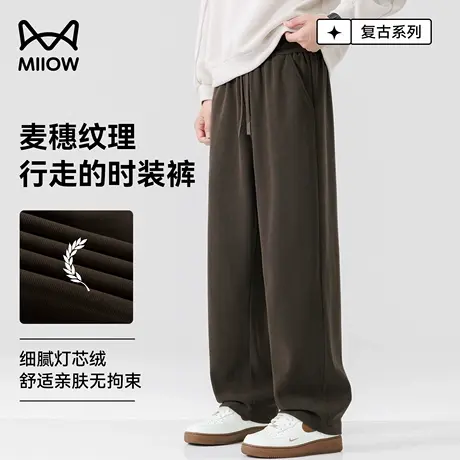 猫人灯芯绒直筒休闲裤男秋冬季宽松复古垂感阔腿卫裤柳叶裆运动裤商品大图
