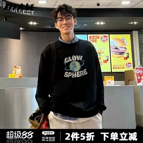黑色简约慵懒风圆领卫衣男春秋季新款闪亮星球正肩休闲爆款上衣商品大图