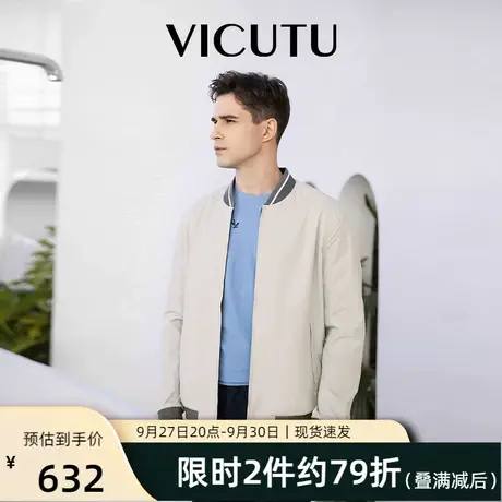 VICUTU/威可多男士夹克双面穿棒球领印花夹克短款拉链茄克外套图片