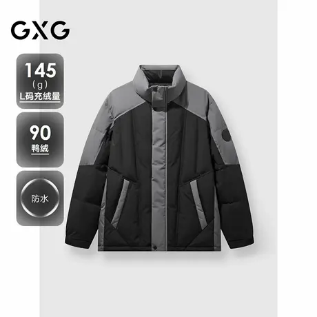 【防水】25冬季新品 GXG男装撞色拼接设计立领羽绒服男鸭绒外套商品大图