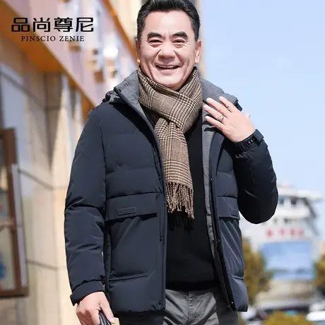 中老年羽绒棉服男爸爸装商务绅士连帽棉衣加厚保暖简约休闲外套冬商品大图