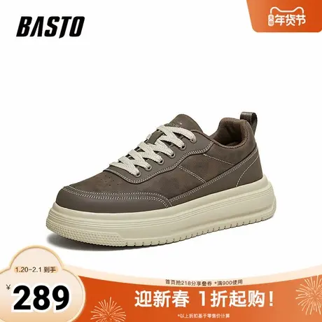 百思图2026春季新款板鞋时尚潮流街头运动男休闲鞋51390AM6商品大图