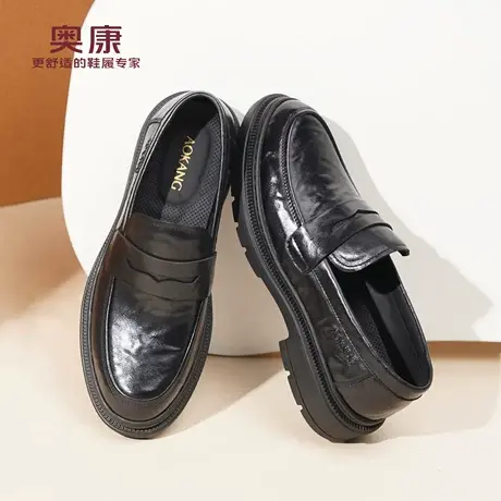 奥康 男鞋2025春秋新款真皮舒适套脚乐福鞋商务休闲透气皮鞋L商品大图