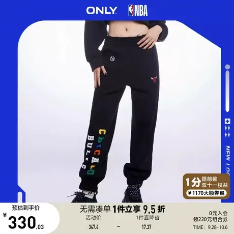 【买5免1】ONLY奥莱2023早春新款NBA联名款休闲高腰束脚长款休闲商品大图