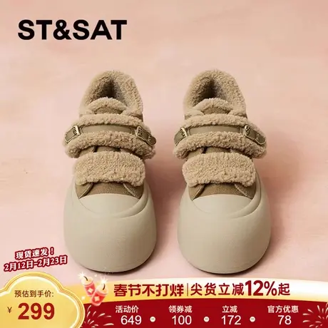 星期六爆款厚底加绒保暖短靴雪地靴女鞋2025冬季新款百搭女款棉鞋商品大图