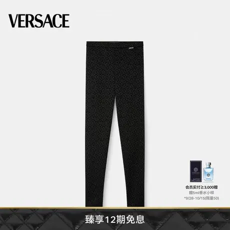 VERSACE/范思哲 女士La Greca紧身裤商品大图