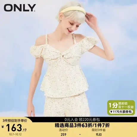 ONLY奥莱夏季度假吊带绣花镂空两件套碎花连体裤女商品大图