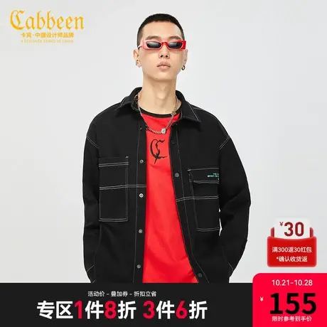 卡宾男装字母印花夹克外套宽松潮流明线上衣街头薄绒保暖H商品大图