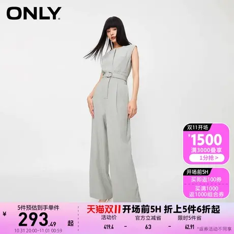 【买4免1】ONLY奥莱夏季新款时尚显瘦连体收腰直筒长裤休闲裤女商品大图