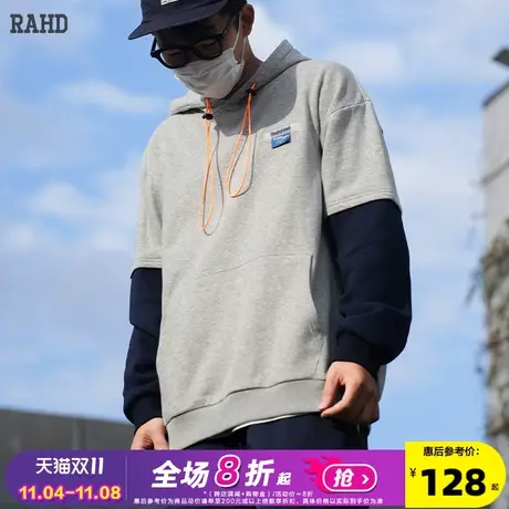 Radiohead连帽卫衣男宽松2022秋冬新款假两件套头衫上衣潮牌时尚图片