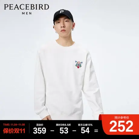 太平鸟男装 潮流刺绣圆领套头宽松卫衣男商品大图