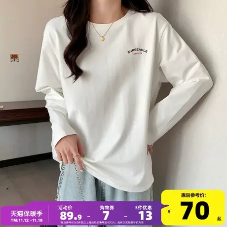 唐狮2023春秋新款长袖T恤女宽松打底衫显瘦圆领设计感上衣女潮流图片