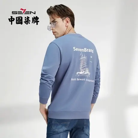 柒牌卫衣男潮ins春秋季2022新款时尚青年百搭印花长袖圆领套头衫图片