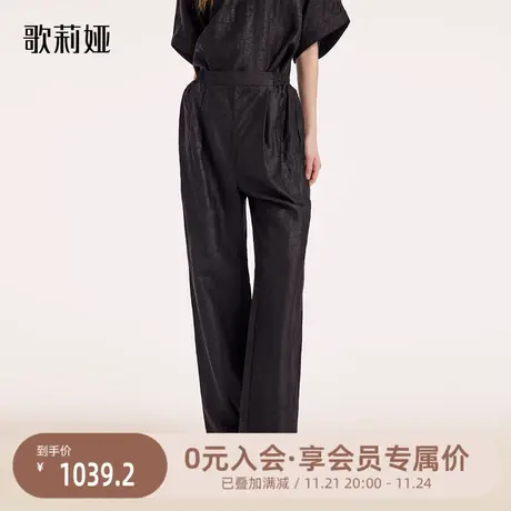 换购|歌莉娅女裤秋季新款18姆米高级感真丝香云纱轻奢直筒裤商品大图