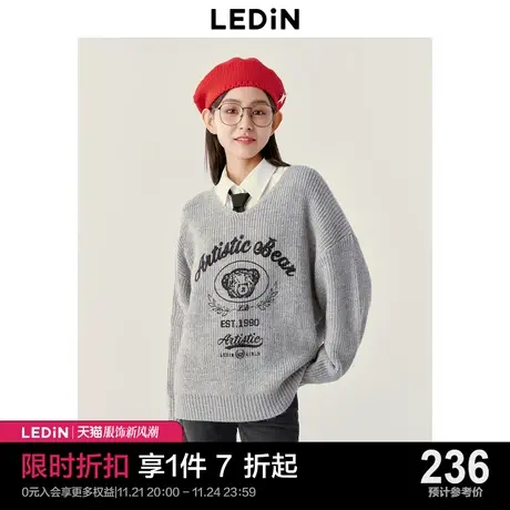 乐町字母小熊圆领宽松毛衣慵懒风23年秋冬新款灰色宽松套头针织衫图片
