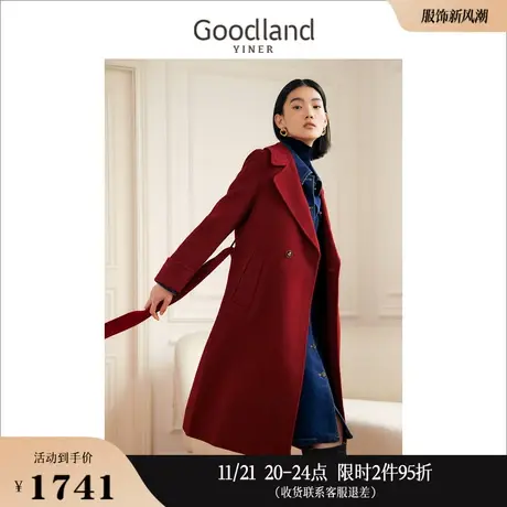 【中国红】Goodland美地女装冬季中长款纯羊毛双面呢大衣外套商品大图