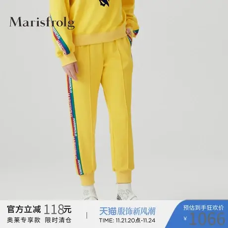 Marisfrolg玛丝菲尔女装冬季新款专柜同款裤子商品大图