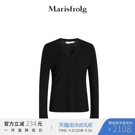 【经典搭配系列】玛丝菲尔2022秋季黑色V领百搭套头针织衫商品大图