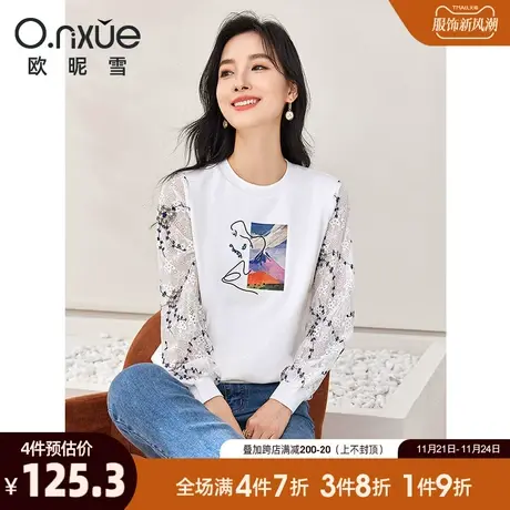 欧昵雪2024春秋新款圆领拼接蕾丝长袖宽松卫衣女ins油画烫图上衣图片