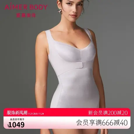 爱慕美体塑身衣女玲珑美塑连体平角美体衣中型AD350391图片