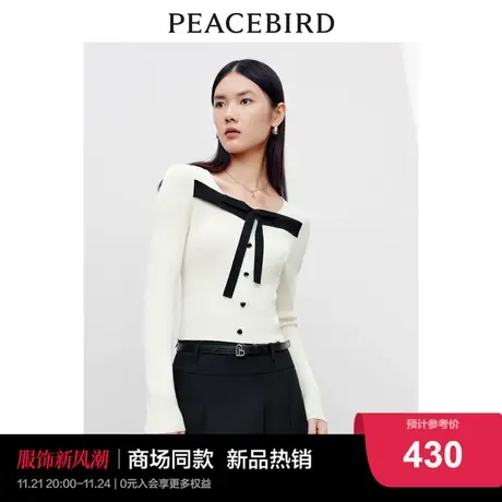【商场同款】太平鸟女装2023秋季新款优雅蝴蝶结线套衫A1EED3501图片