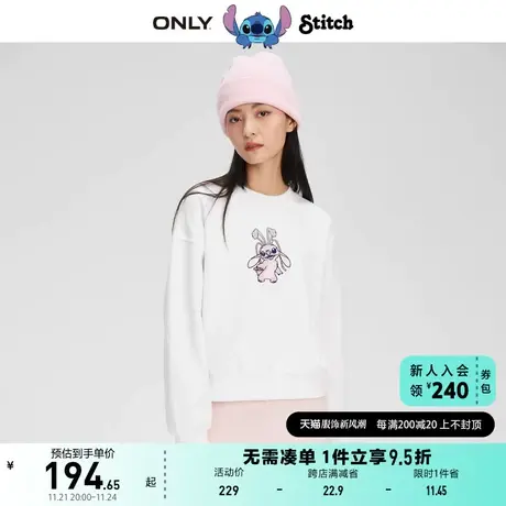 ONLY奥莱2023夏季新款迪士尼史迪奇DISNEY联名宽松卫衣商品大图