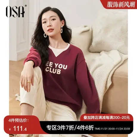 OSA欧莎美式假两件印花套头卫衣女初秋装2023年新款宽松显瘦上衣商品大图