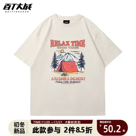 短袖美式复古小众露营风做旧休闲情侣款t恤5分半截袖纯棉夏季打底商品大图