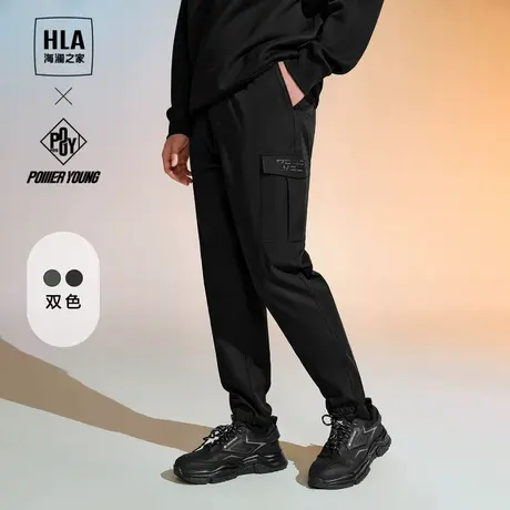 HLA/海澜之家松紧腰休闲裤2023秋季工装风大口袋裤子男图片