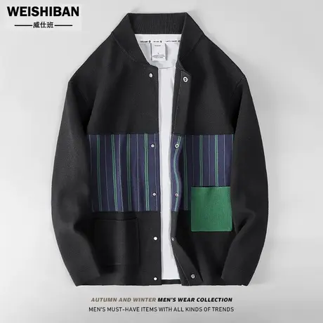 秋冬棒球领针织衫男外套潮流设计感撞色拼接提花暗扣上衣外穿线衣图片