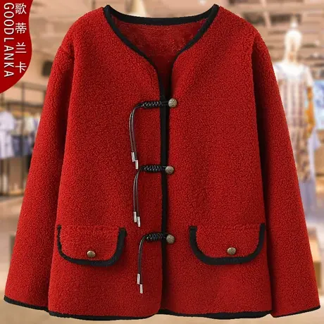 加肥加大码妈妈秋冬加绒颗粒绒外套宽松时尚加厚保暖羊羔绒夹克女商品大图